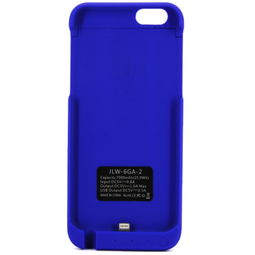 睿薄iPhone 6背夹电池充电宝 深海蓝的贴身能量伴侣